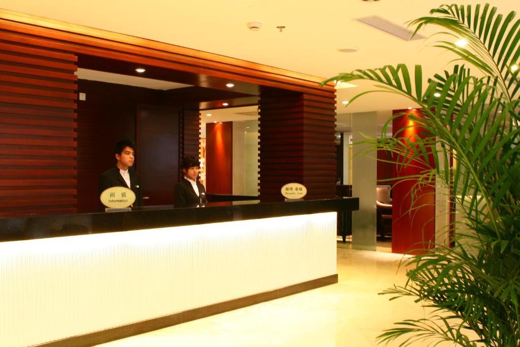 Shanghai Baron Business Bund Hotel Habitación foto